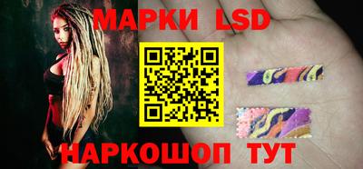 винт Шахты