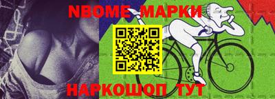винт Шахты