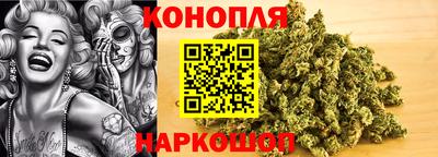 мяу мяу кристалл Шелехов