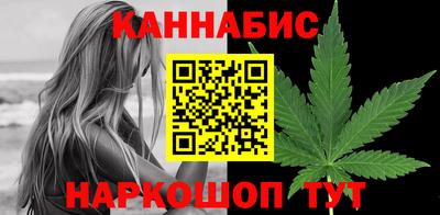 винт Шахты