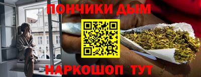 винт Шахты