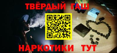винт Шахты
